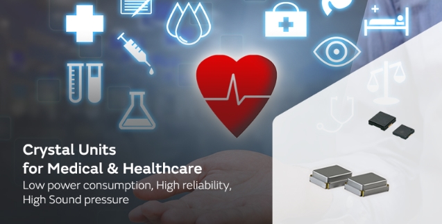 用于醫療和保健的MuRata晶體單元